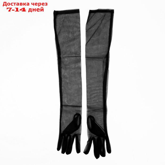 Карнавальные перчатки, цвет черный, прозрачные, длинные - фото 4 - id-p227129945