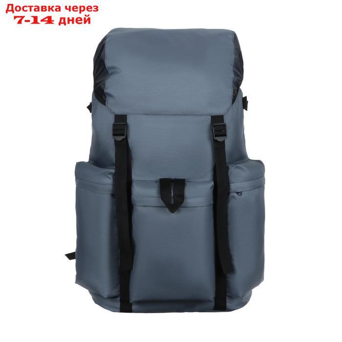Рюкзак "Тип-14" 110 л, цвет микс