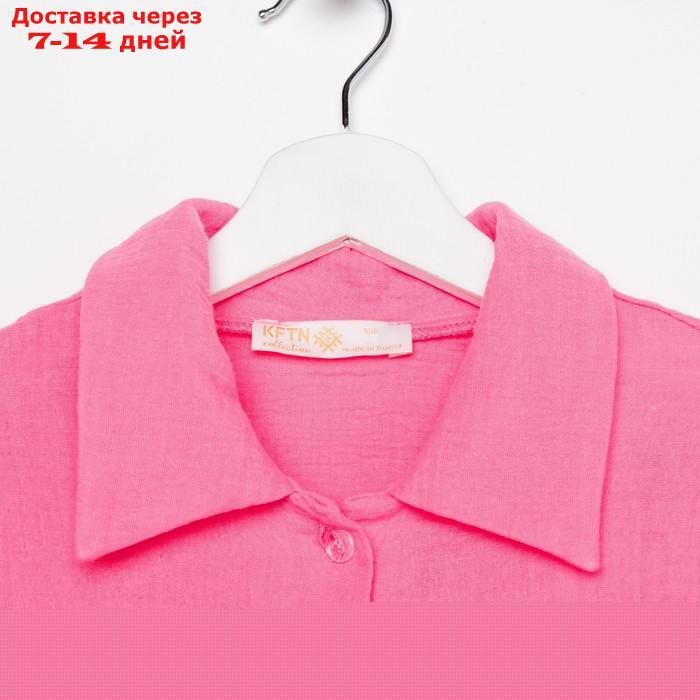 Пижама женская (рубашка и брюки) KAFTAN "Basic" размер 40-42, цвет розовый - фото 8 - id-p227119167