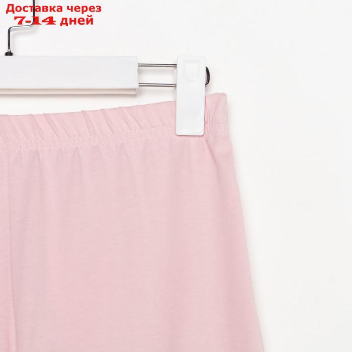 Пижама женская (футболка и брюки) KAFTAN "Basic" размер 48-50, цвет розовый - фото 2 - id-p227119168