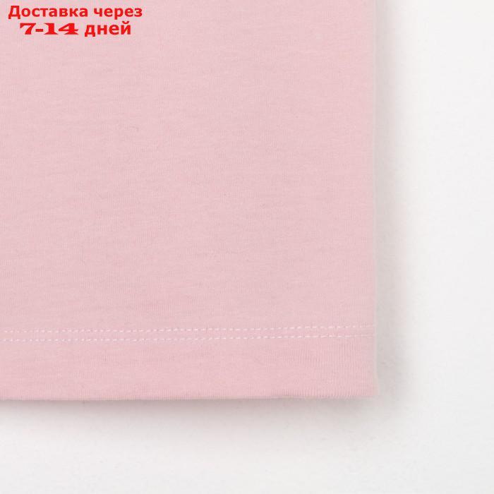 Пижама женская (футболка и брюки) KAFTAN "Basic" размер 48-50, цвет розовый - фото 9 - id-p227119168