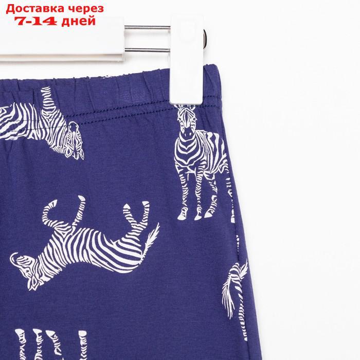 Пижама женская (рубашка и брюки) KAFTAN Zebra размер 40-42, цвет синий - фото 2 - id-p227119169