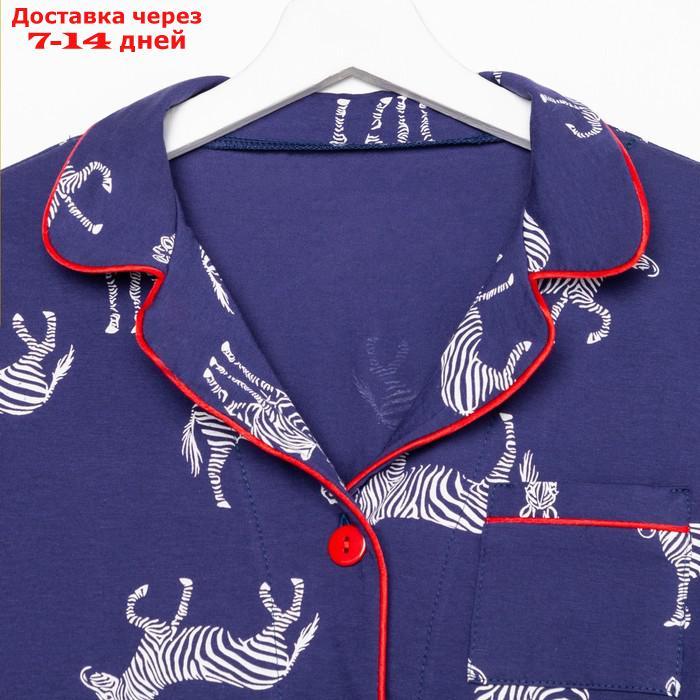 Пижама женская (рубашка и брюки) KAFTAN Zebra размер 40-42, цвет синий - фото 8 - id-p227119169