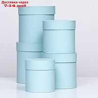 Набор шляпных коробок 5 в 1 "Мята", 20 × 20 × 20 13,5 × 13,5 × 13,5 см