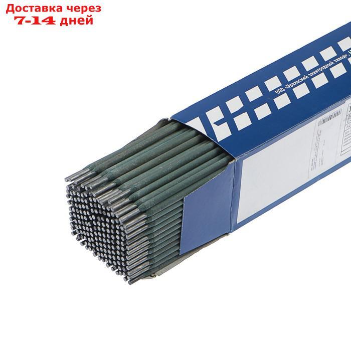 Электроды "УЭЗ", МР-3С, d=3 мм, 5 кг, рутиловое покрытие, для сварки углеродистых сталей - фото 1 - id-p227096511