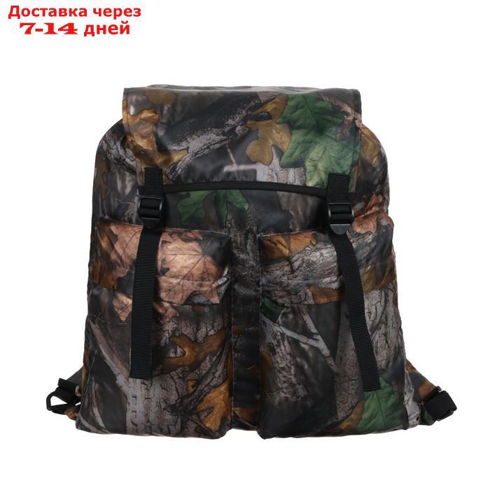 Рюкзак "Тип-15" 40 л, цвет микс