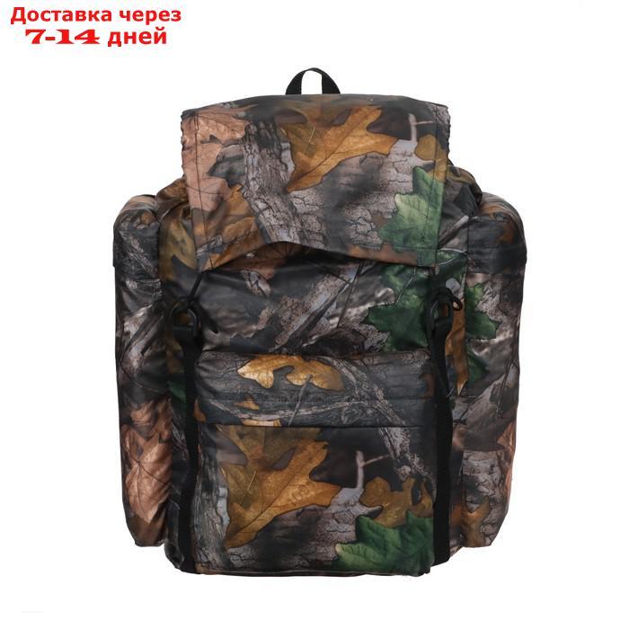 Рюкзак "Тип-2" 40 л, цвет микс - фото 1 - id-p226982614