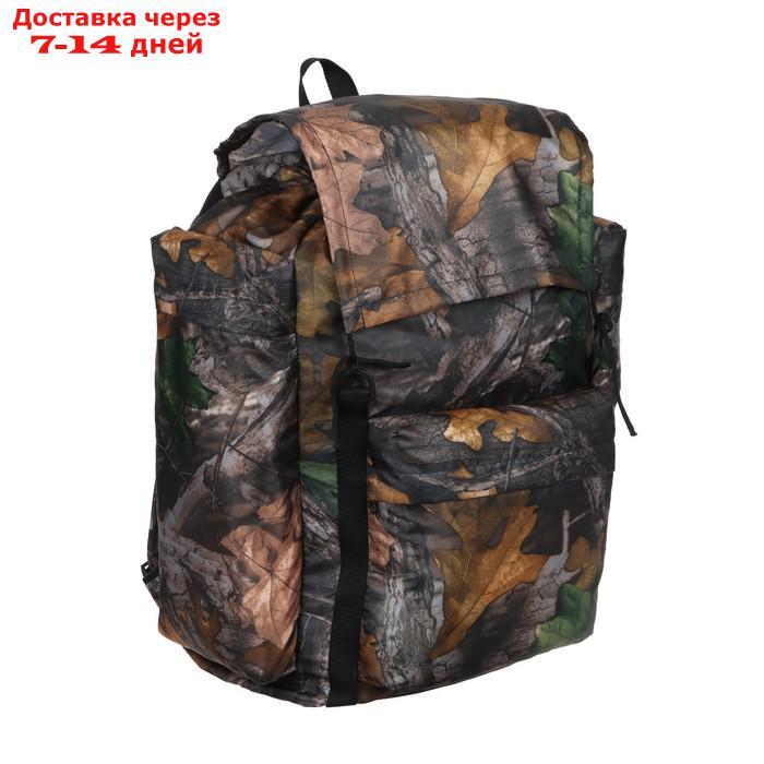 Рюкзак "Тип-2" 40 л, цвет микс - фото 2 - id-p226982614