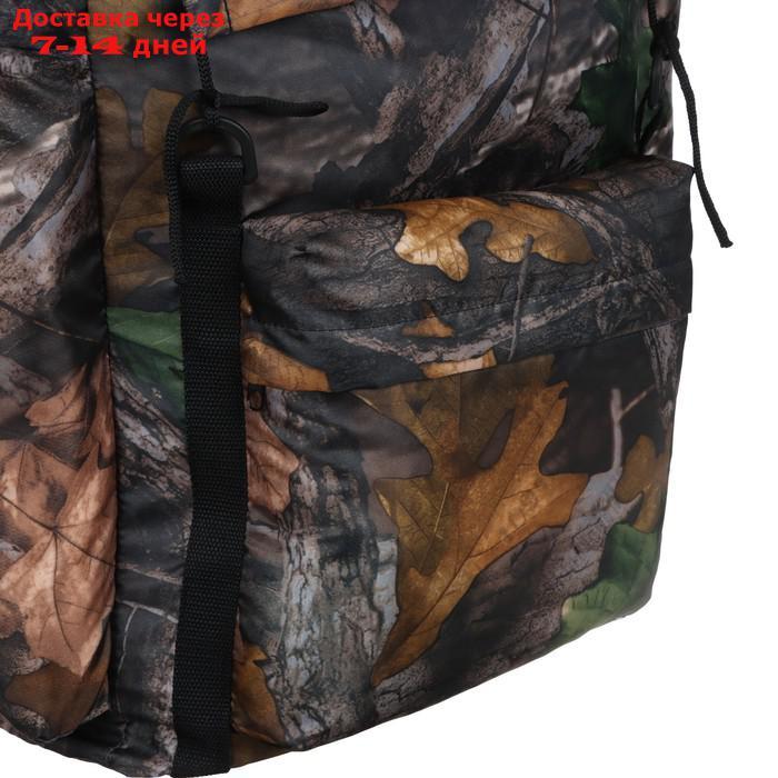 Рюкзак "Тип-2" 40 л, цвет микс - фото 4 - id-p226982614
