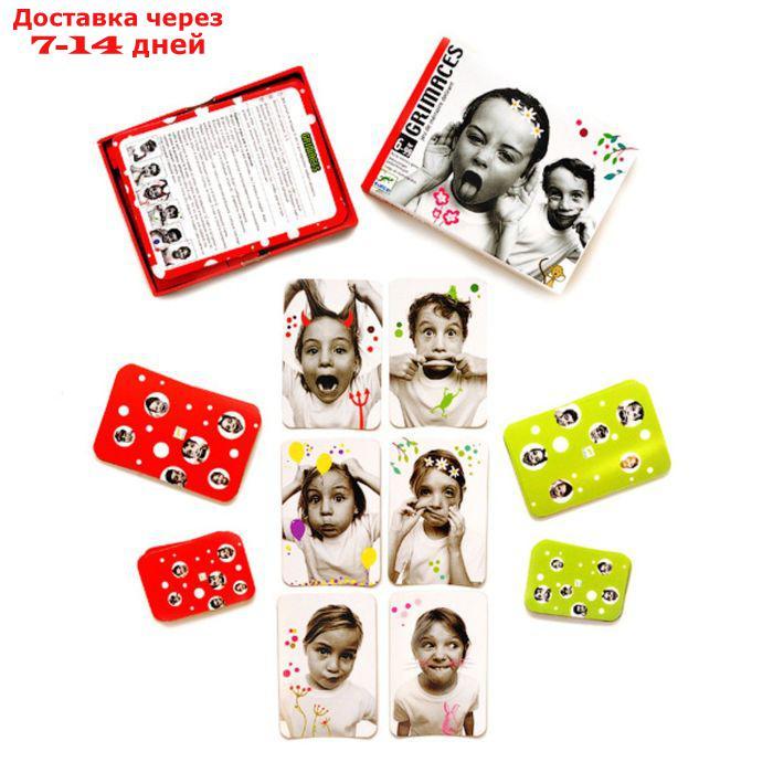 Детская настольная карточная игра "Гримасы" - фото 2 - id-p226943285