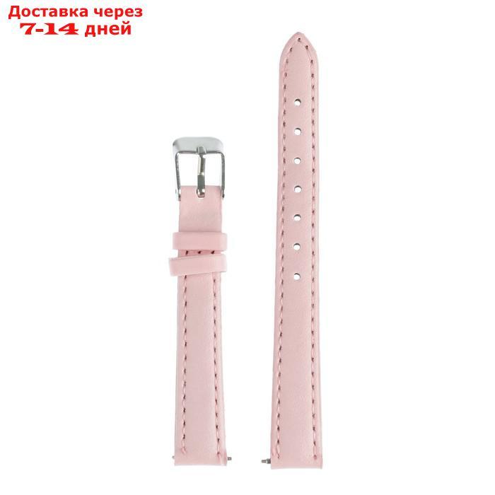 Ремешок для часов, женский, 12 мм, длина 18 см, натуральная кожа, светло-розовый - фото 2 - id-p227109213