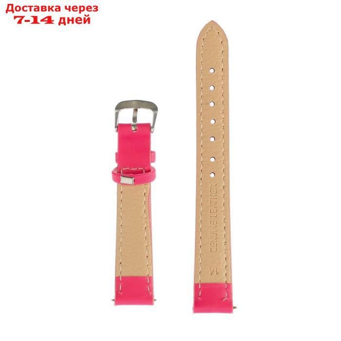 Ремешок для часов, женский ирина 14 мм, длина 18 см натуральная кожа, розовый - фото 3 - id-p227109214