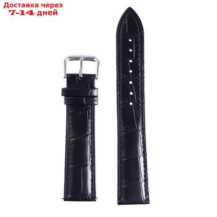 Ремешок для часов "Bugert", 22 мм, длина 20 см, натуральная кожа, фактура крокодил, черный - фото 2 - id-p227109218