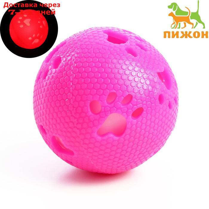 Мячик с лапками светящийся, 7 см, розовый/белый