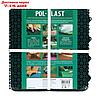 Универсальное покрытие POL-PLAST 30 х 30 см, зеленый, набор 9 шт, фото 4