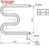Полотенцесушитель электрический ТЕРА, М-образный, 500х500 мм, фото 4