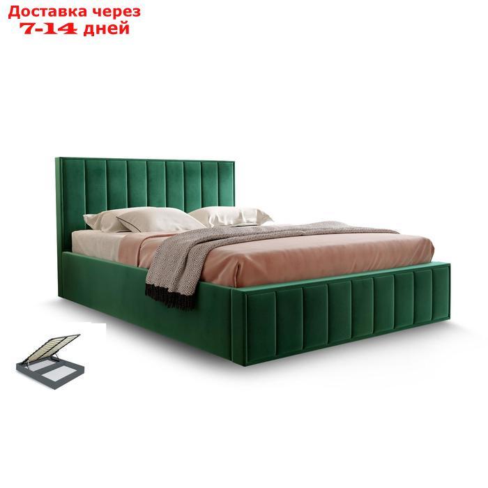 Кровать Вена с орт. Основанием и с ПМ 1800х2000 Зеленый велюр - фото 1 - id-p227099922
