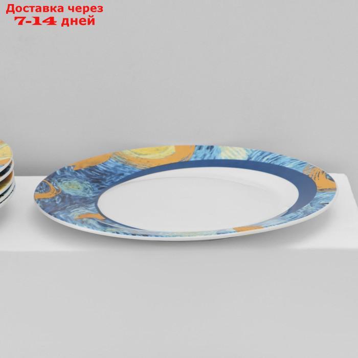 Набор тарелок Доляна "Звёздная ночь", 18 предметов: 6 тарелок 20/25 см, 6 тарелок суповых - фото 6 - id-p227116842