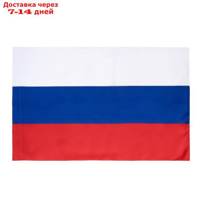 Флаг России, 90 х 135 см, двухсторонний, полиэфирный шелк, без древка - фото 2 - id-p227129958