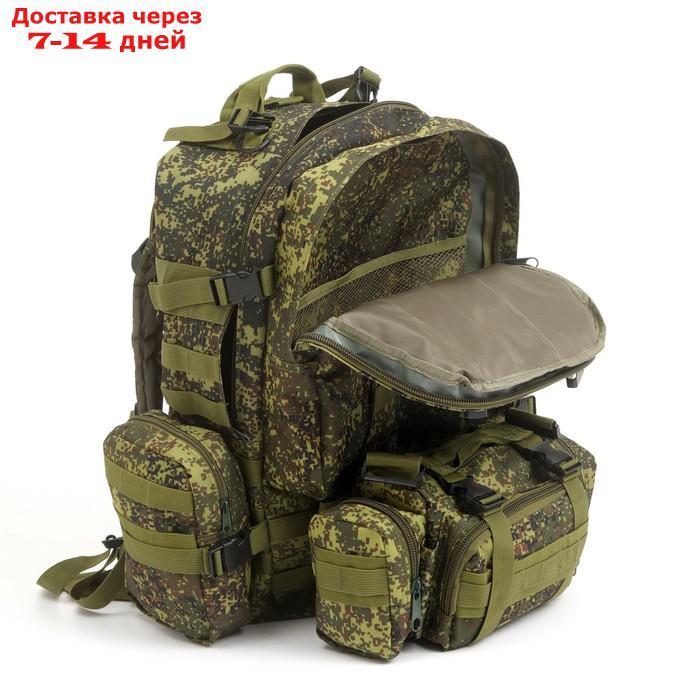 Рюкзак такический "Аdventure", 40л, цифра, с доп. отделениями - фото 7 - id-p227129963