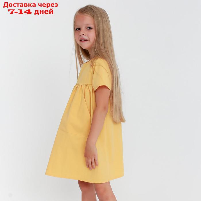 Платье детское с карманом KAFTAN, р. 32 (110-116), желтый - фото 2 - id-p227098190