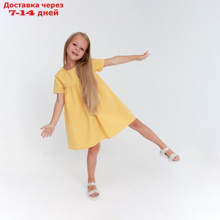 Платье детское с карманом KAFTAN, р. 32 (110-116), желтый - фото 4 - id-p227098190