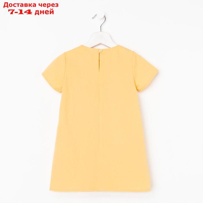 Платье детское с карманом KAFTAN, р. 32 (110-116), желтый - фото 7 - id-p227098190