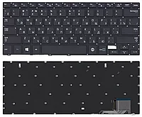 Клавиатура для ноутбука Samsung NP730U3E, NP740U3E, черная с подсветкой