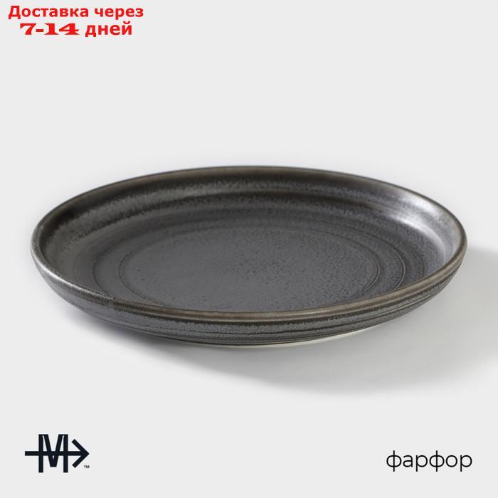 Тарелка десертная Magistro Urban, 17×2,2 см, цвет серый - фото 3 - id-p227121726