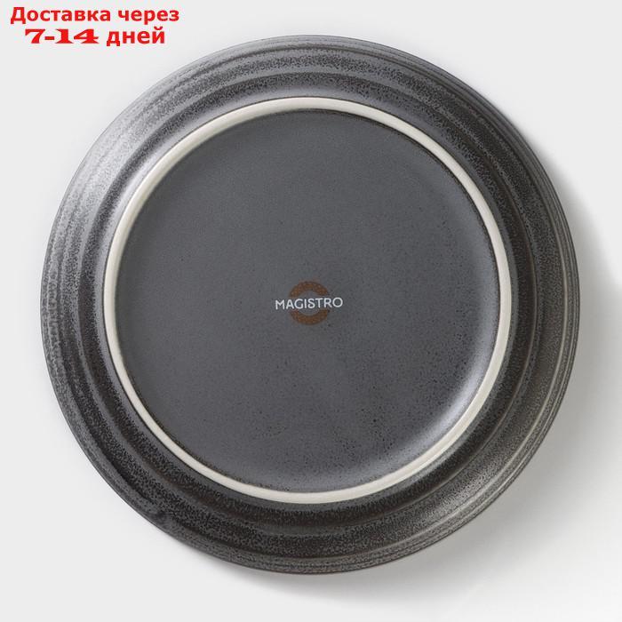 Тарелка десертная Magistro Urban, 17×2,2 см, цвет серый - фото 5 - id-p227121726