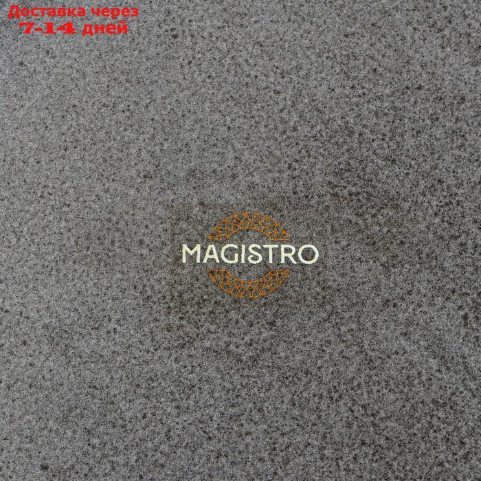 Тарелка десертная Magistro Urban, 17×2,2 см, цвет серый - фото 8 - id-p227121726