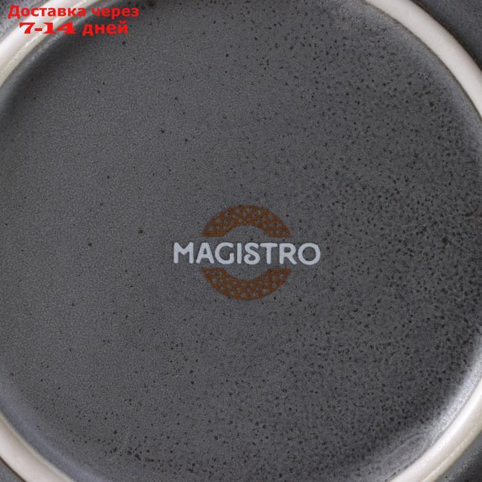 Тарелка обеденная Magistro Urban, 22,5×2,2 см, цвет серый - фото 5 - id-p227121727