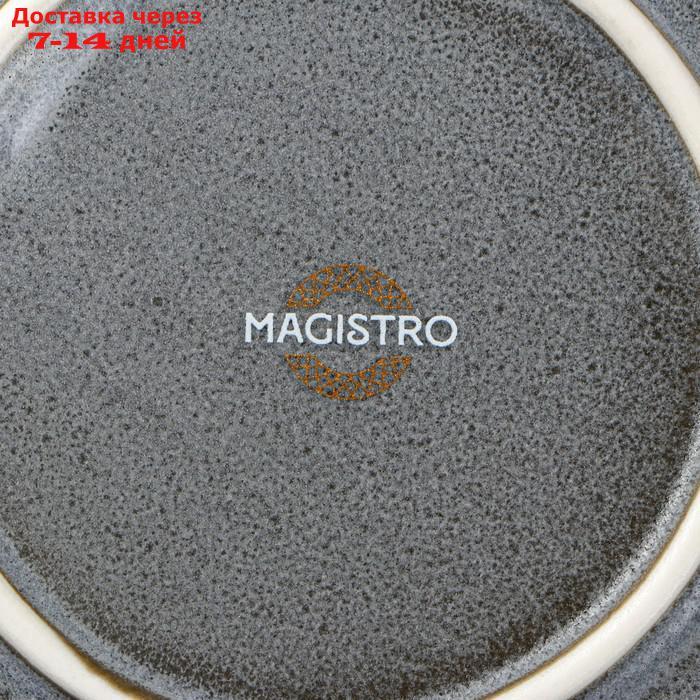 Тарелка обеденная Magistro Urban, 22,5×2,2 см, цвет серый - фото 6 - id-p227121727
