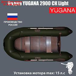 Лодка "Муссон" 2900 СК Light, слань+киль, цвет олива