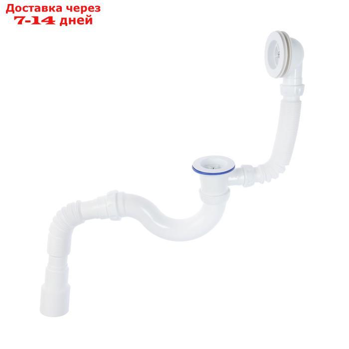 Сифон для ванны Unicorn S32P, 1 1/2"х40 мм, пластиковый выпуск и перелив, гофра 40х40/50 мм - фото 1 - id-p227112964