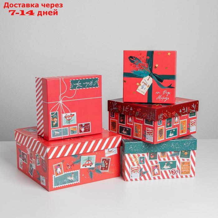 Набор подарочных коробок 5 в 1 "Новогодняя почта", 14 × 14 × 8 - 22 × 22 × 12 см - фото 1 - id-p227101658