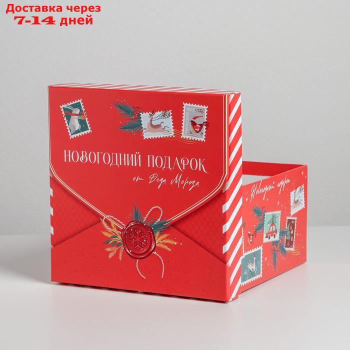 Набор подарочных коробок 5 в 1 "Новогодняя почта", 14 × 14 × 8 - 22 × 22 × 12 см - фото 5 - id-p227101658