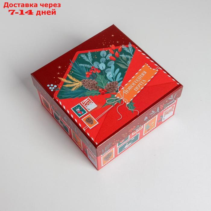 Набор подарочных коробок 5 в 1 "Новогодняя почта", 14 × 14 × 8 - 22 × 22 × 12 см - фото 7 - id-p227101658
