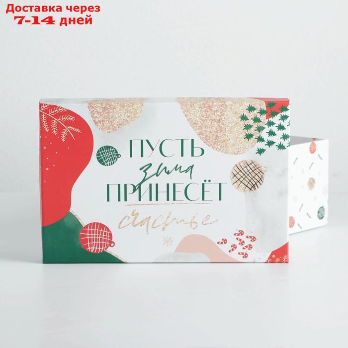 Набор подарочных коробок 3 в 1 "Подарок для тебя", 26 × 17 × 10 32.5 × 20 × 12.5 см - фото 2 - id-p227101659