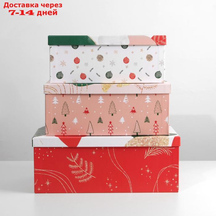 Набор подарочных коробок 3 в 1 "Подарок для тебя", 26 × 17 × 10 32.5 × 20 × 12.5 см - фото 3 - id-p227101659