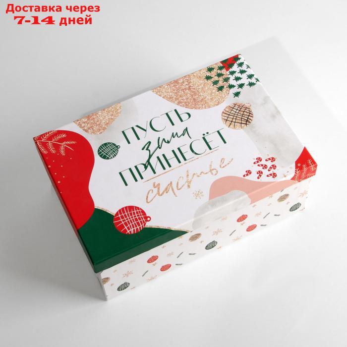 Набор подарочных коробок 3 в 1 "Подарок для тебя", 26 × 17 × 10 32.5 × 20 × 12.5 см - фото 4 - id-p227101659