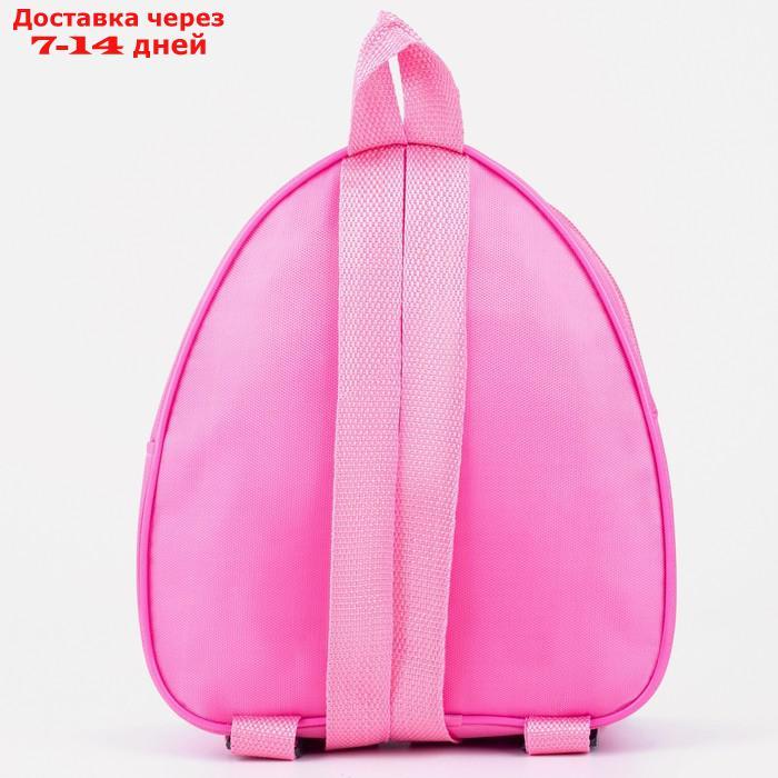 Рюкзак детский, отдел на молнии, цвет розовый, "Единорог" - фото 4 - id-p226958891