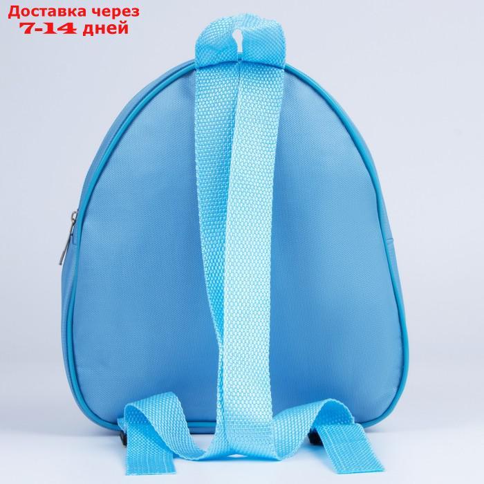 Рюкзак детский, отдел на молнии, цвет голубой, "Единорог" - фото 3 - id-p226958893