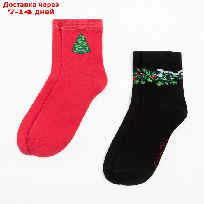 Набор женских носков KAFTAN "Счастье" р. 36-40 (23-25 см), 2 пары - фото 6 - id-p227116852
