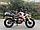 Мотоцикл турэндуро ROCKOT HOUND 250 (171YMM, ЭПТС) белый/черный/оранжевый, фото 10