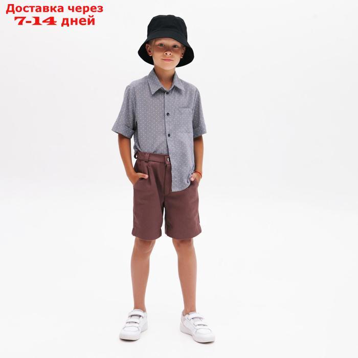 Шорты для мальчика MINAKU: Casual collection KIDS, цвет шоколадный, рост 110 см - фото 1 - id-p227098194
