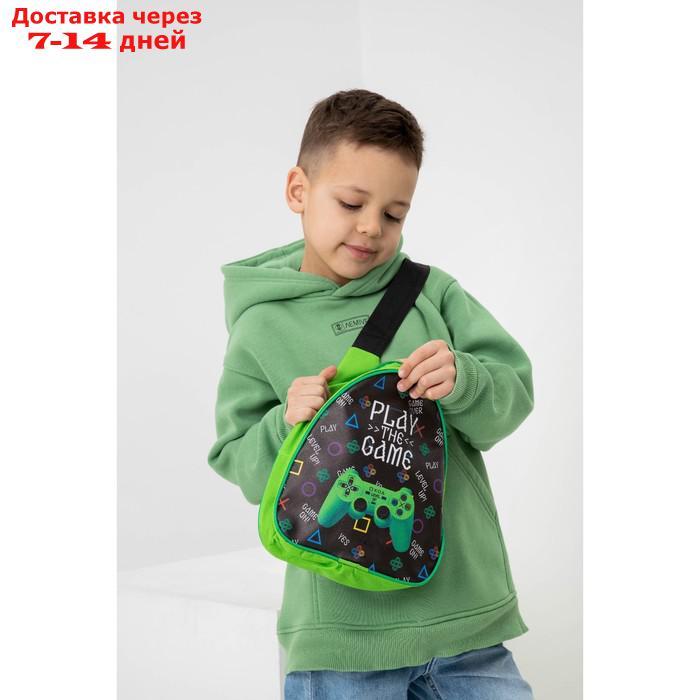 Рюкзак через плечо детский "Джойстик" - фото 6 - id-p227109234