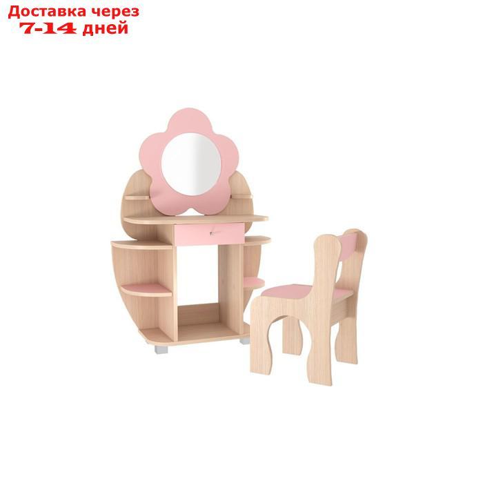 Детский набор Ромашка Розовый - фото 3 - id-p226943300