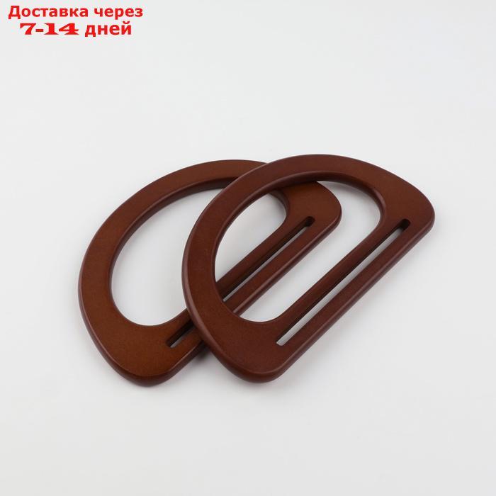 Ручки для сумки деревянные, 10 × 18 см, 2 шт, цвет тёмно-коричневый - фото 2 - id-p227105133