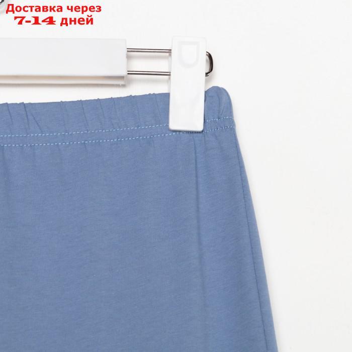 Пижама женская (футболка и брюки) KAFTAN "Basic" размер 40-42, цвет синий - фото 2 - id-p227119303